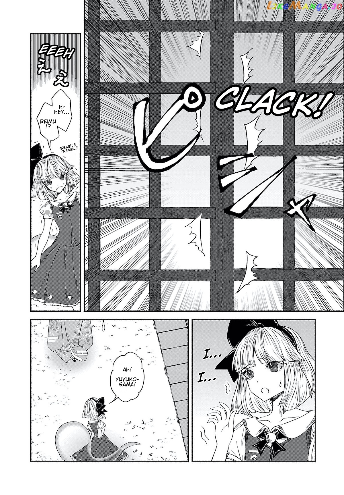 Touhou Chireikiden ~ Hansoku Tantei Satori chapter 9 - page 4