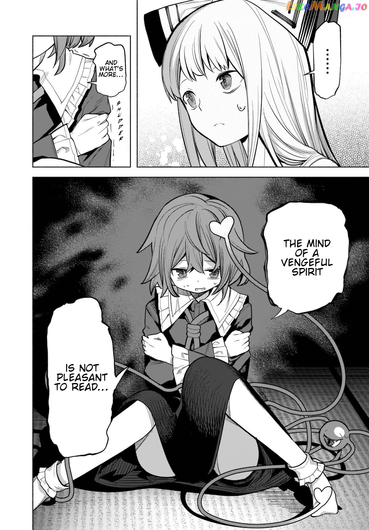 Touhou Chireikiden ~ Hansoku Tantei Satori chapter 19 - page 22