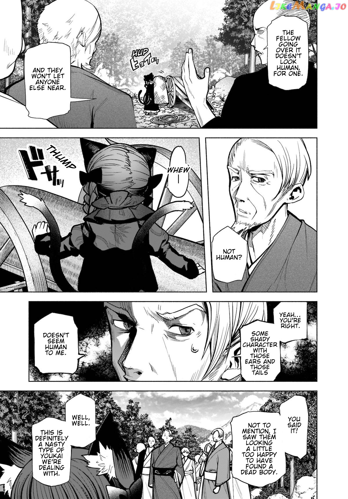 Touhou Chireikiden ~ Hansoku Tantei Satori chapter 19 - page 3