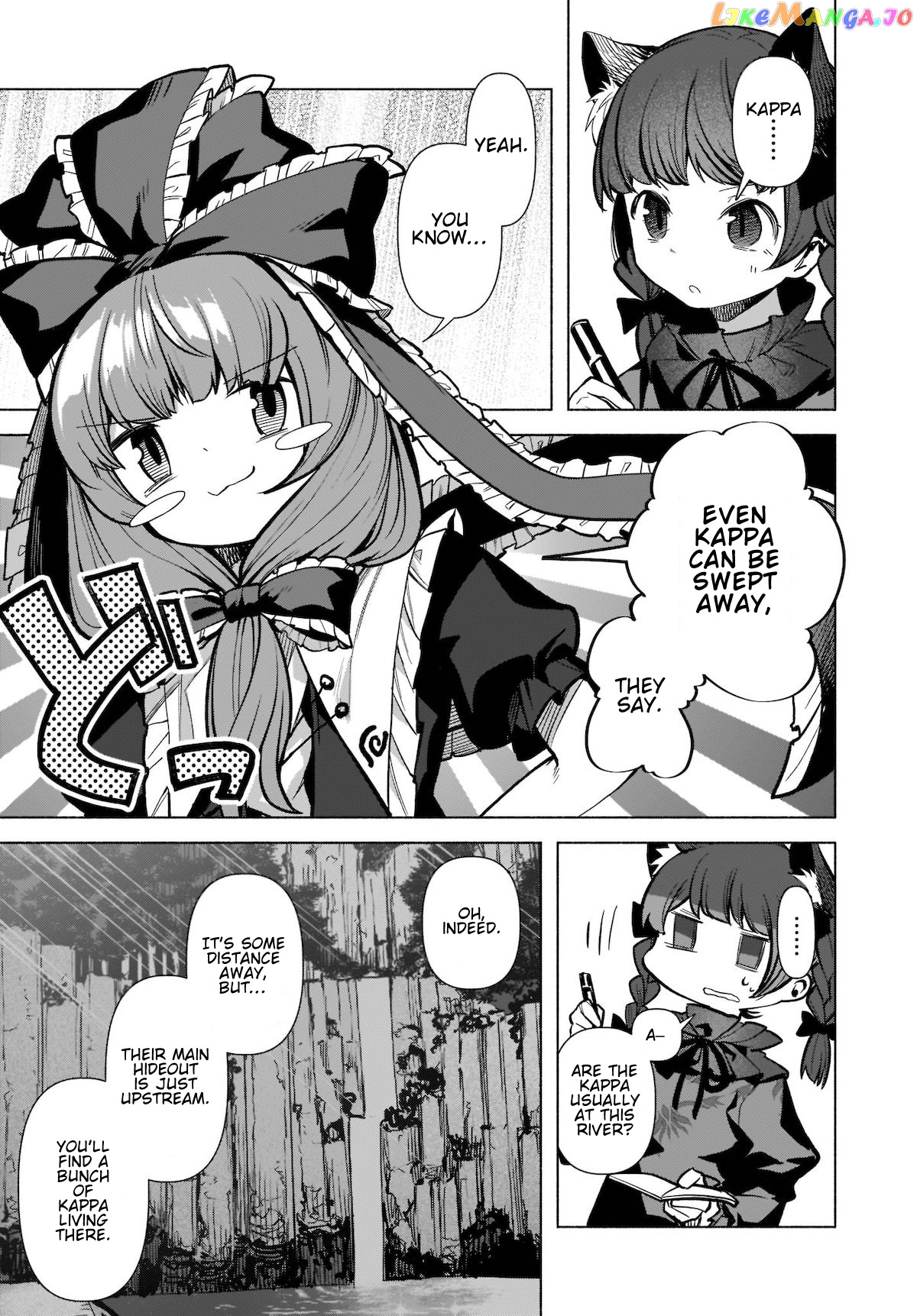 Touhou Chireikiden ~ Hansoku Tantei Satori chapter 19 - page 5