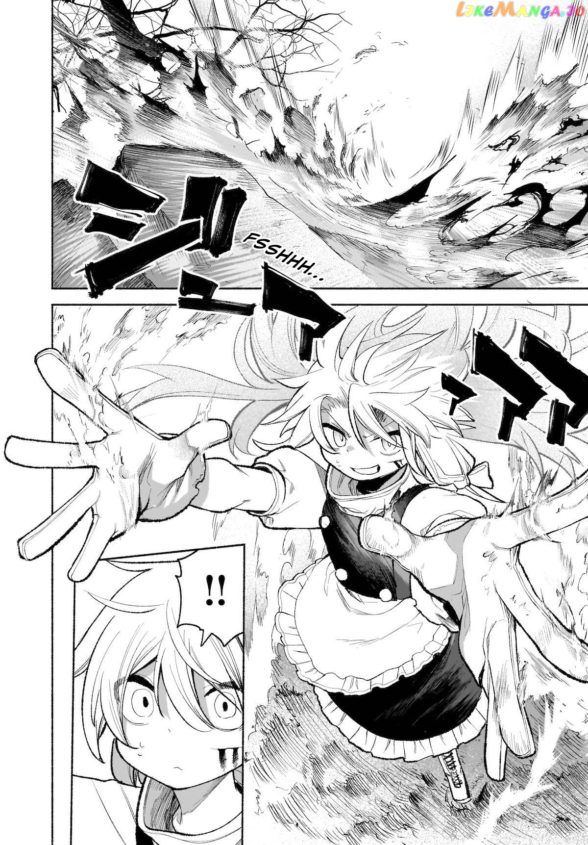 Touhou Chireikiden ~ Hansoku Tantei Satori chapter 29 - page 2