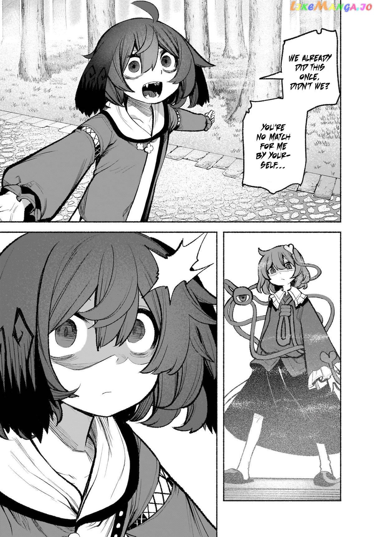 Touhou Chireikiden ~ Hansoku Tantei Satori chapter 29 - page 5