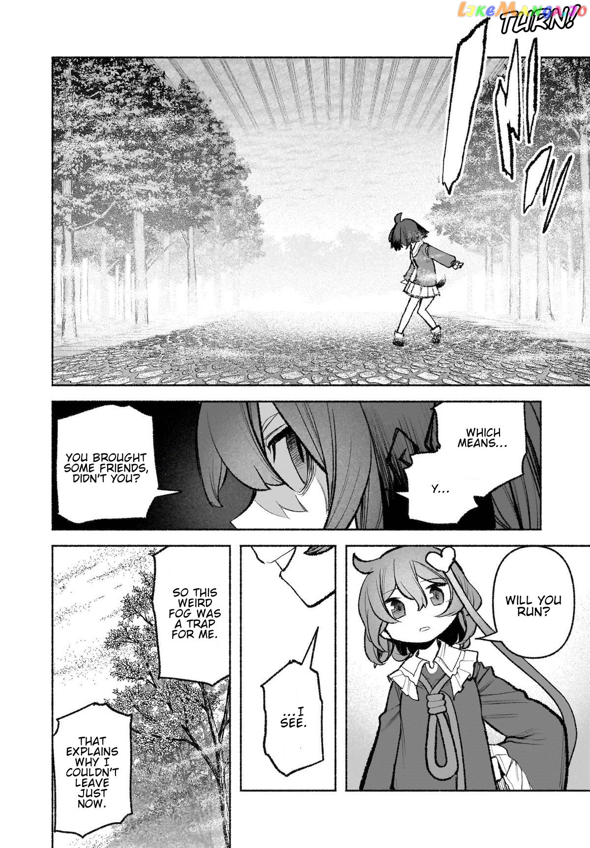 Touhou Chireikiden ~ Hansoku Tantei Satori chapter 29 - page 6