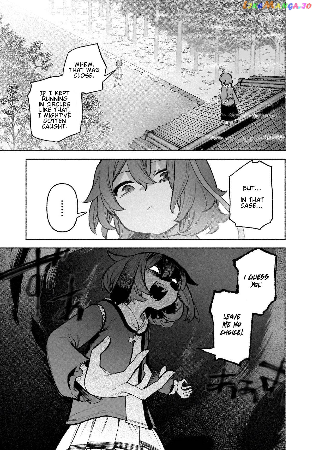 Touhou Chireikiden ~ Hansoku Tantei Satori chapter 29 - page 7
