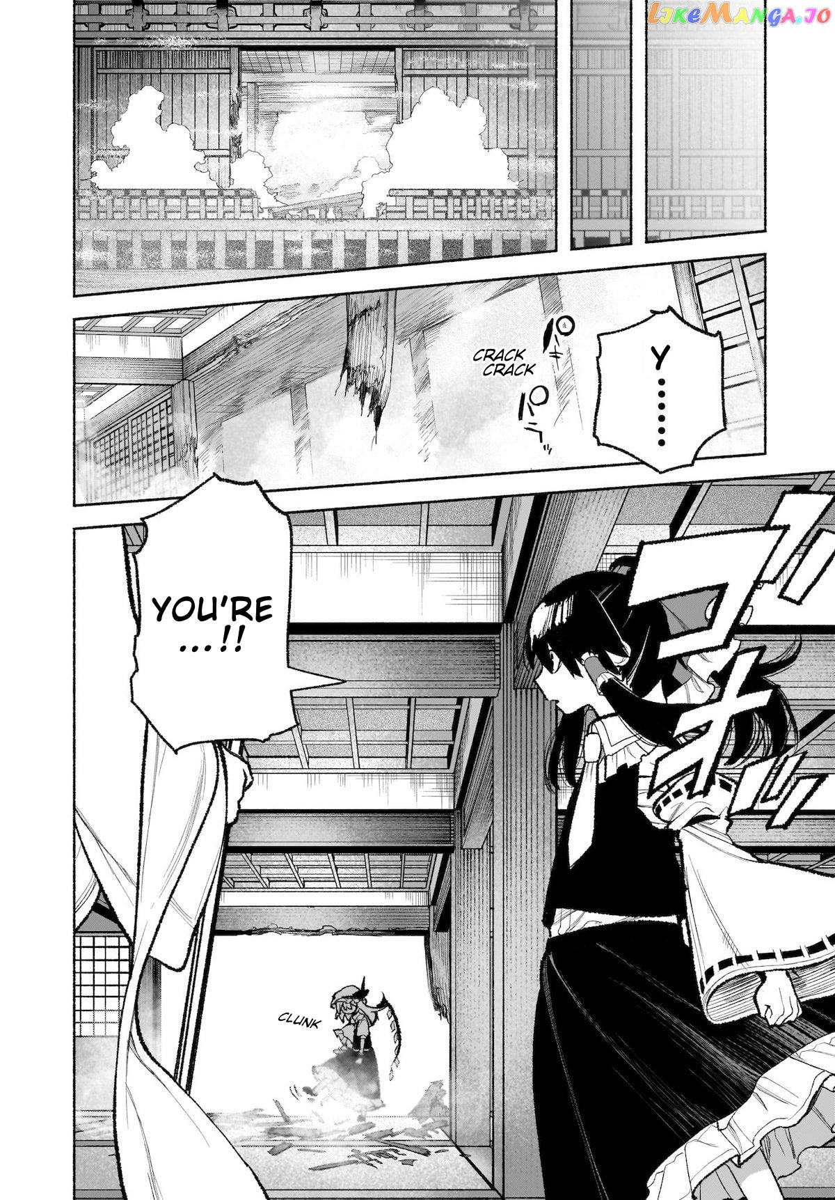 Touhou Chireikiden ~ Hansoku Tantei Satori chapter 29 - page 8