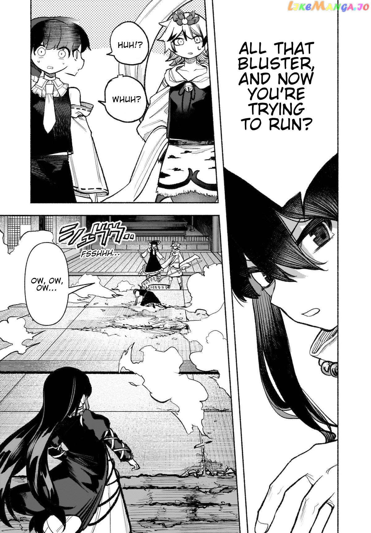 Touhou Chireikiden ~ Hansoku Tantei Satori Chapter 30 - page 11