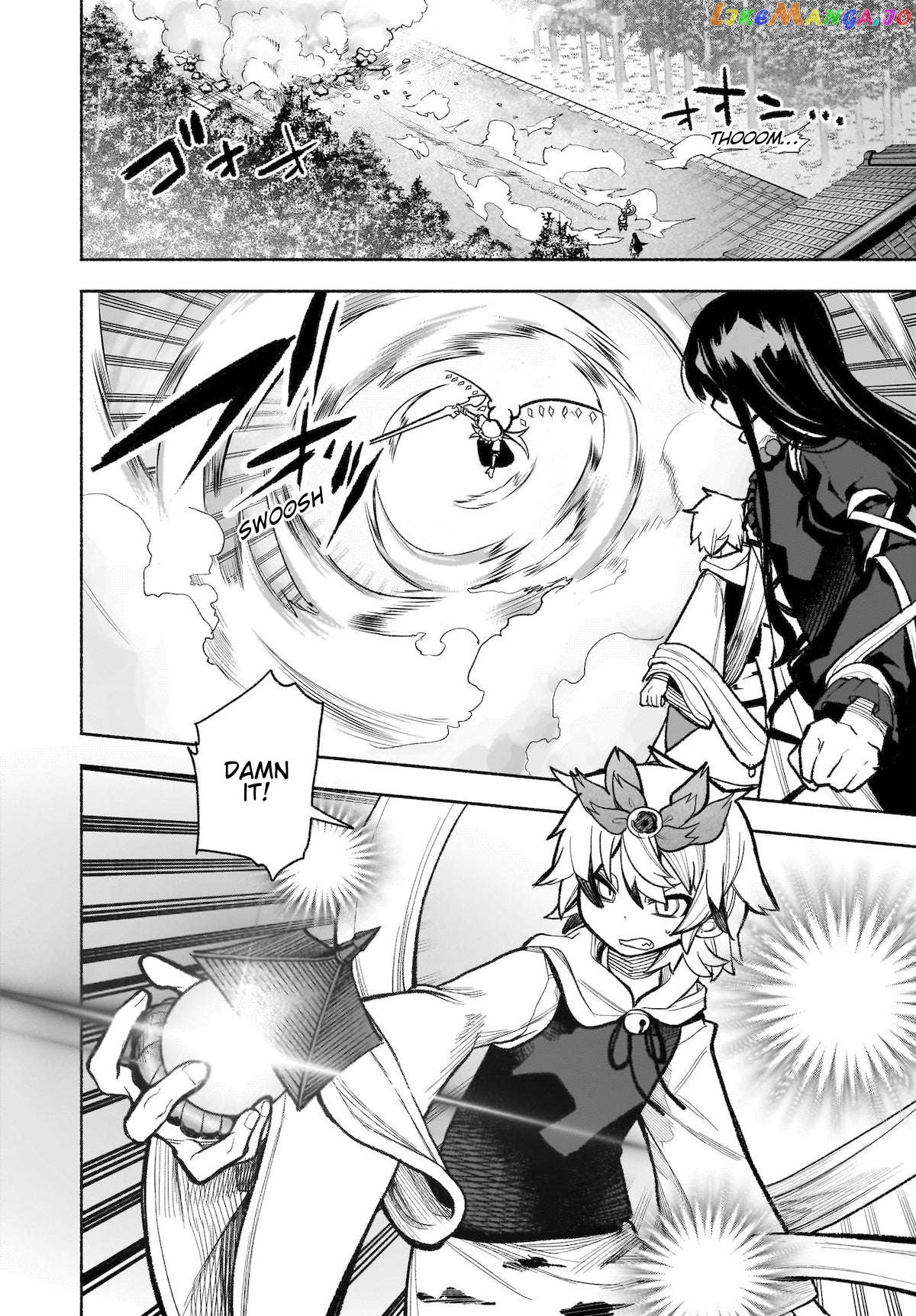 Touhou Chireikiden ~ Hansoku Tantei Satori Chapter 30 - page 18