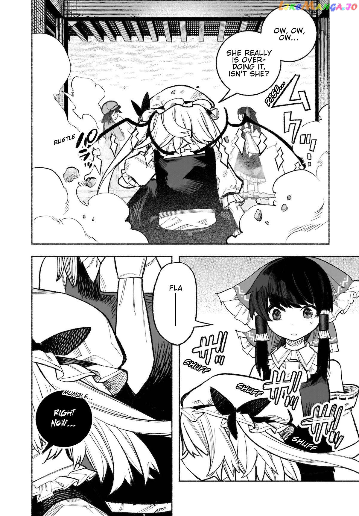 Touhou Chireikiden ~ Hansoku Tantei Satori Chapter 30 - page 22
