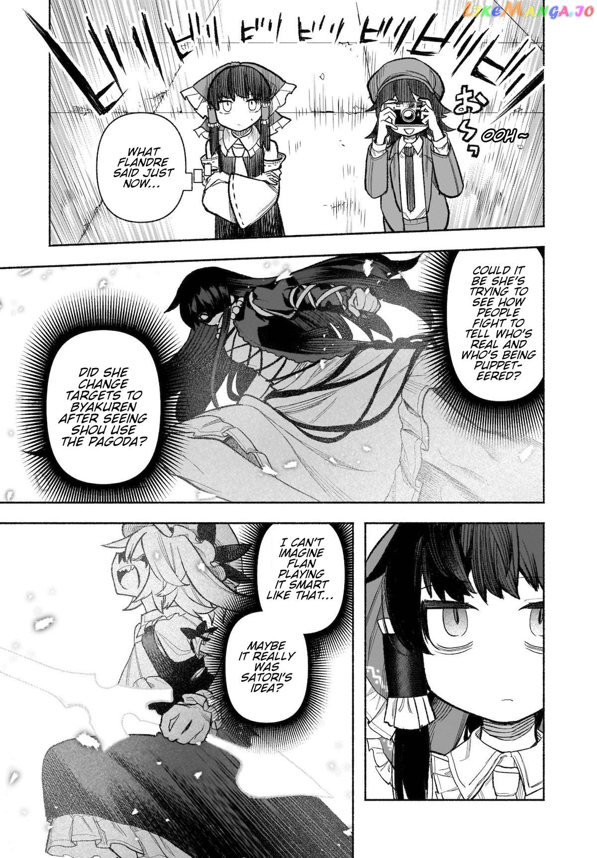 Touhou Chireikiden ~ Hansoku Tantei Satori Chapter 30 - page 25