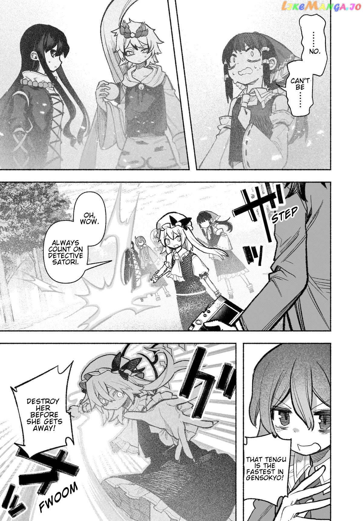 Touhou Chireikiden ~ Hansoku Tantei Satori Chapter 30 - page 35