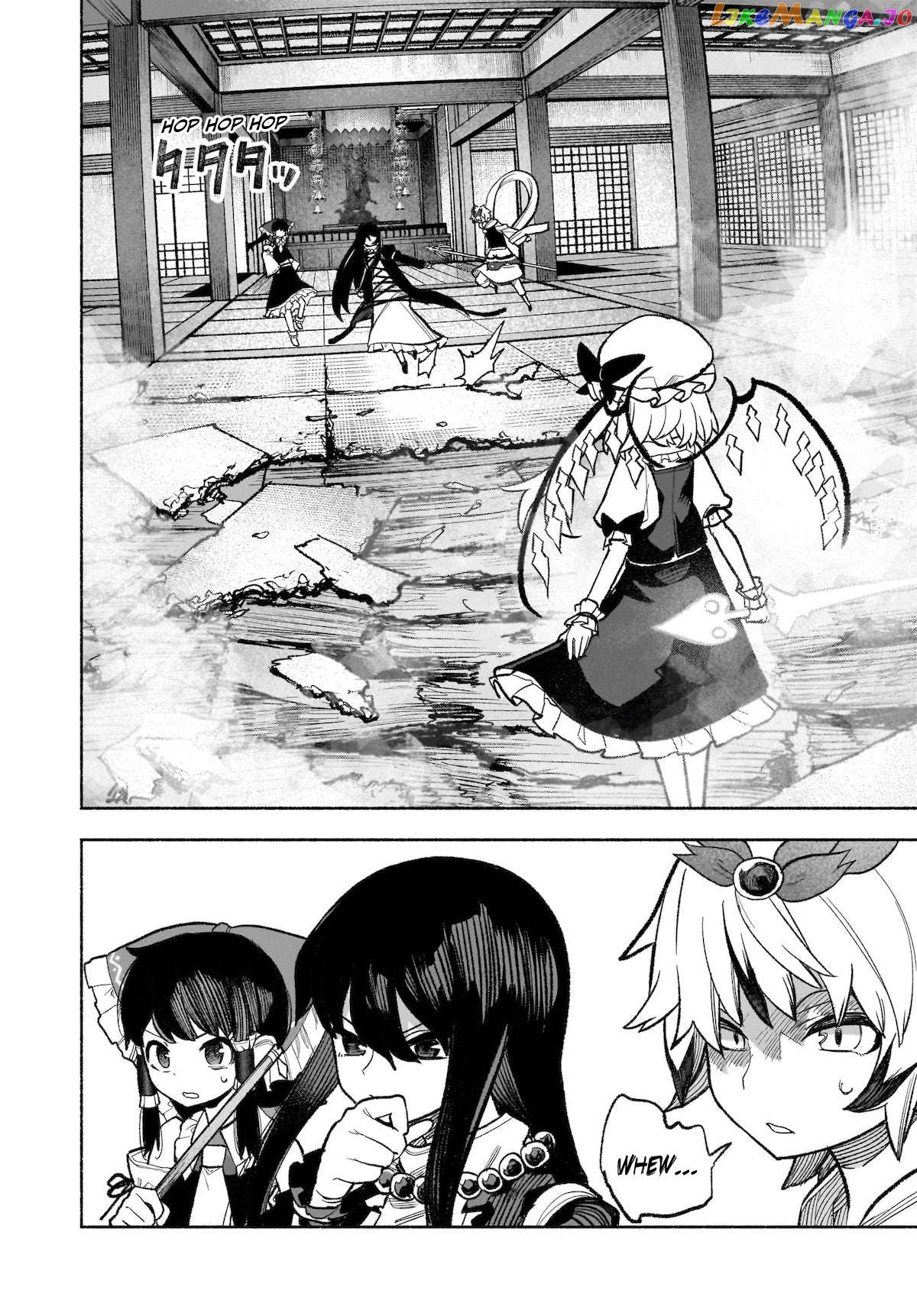 Touhou Chireikiden ~ Hansoku Tantei Satori Chapter 30 - page 6