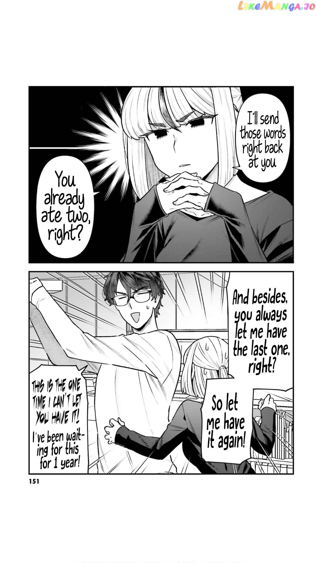 Dakkou Suru Made Ochimasen chapter 8.5 - page 11