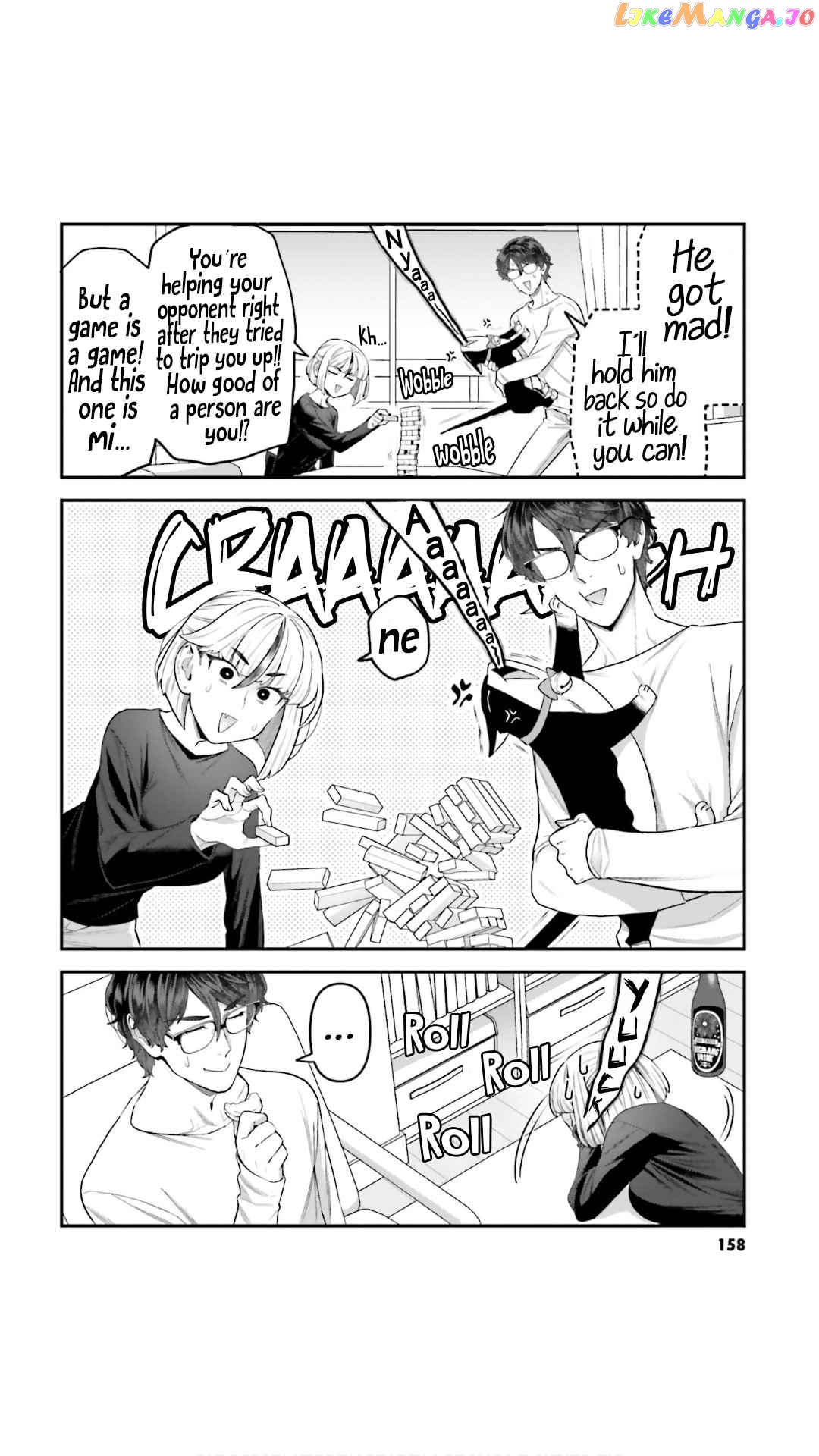 Dakkou Suru Made Ochimasen chapter 8.5 - page 18