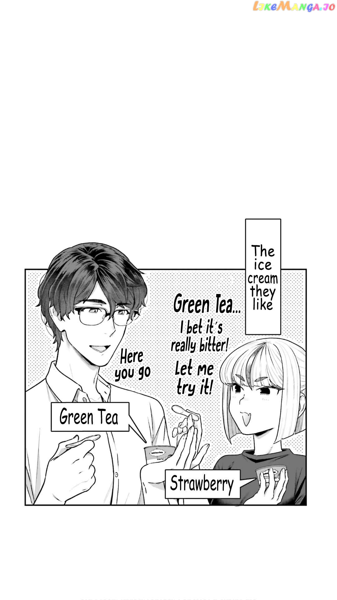 Dakkou Suru Made Ochimasen chapter 8.5 - page 3