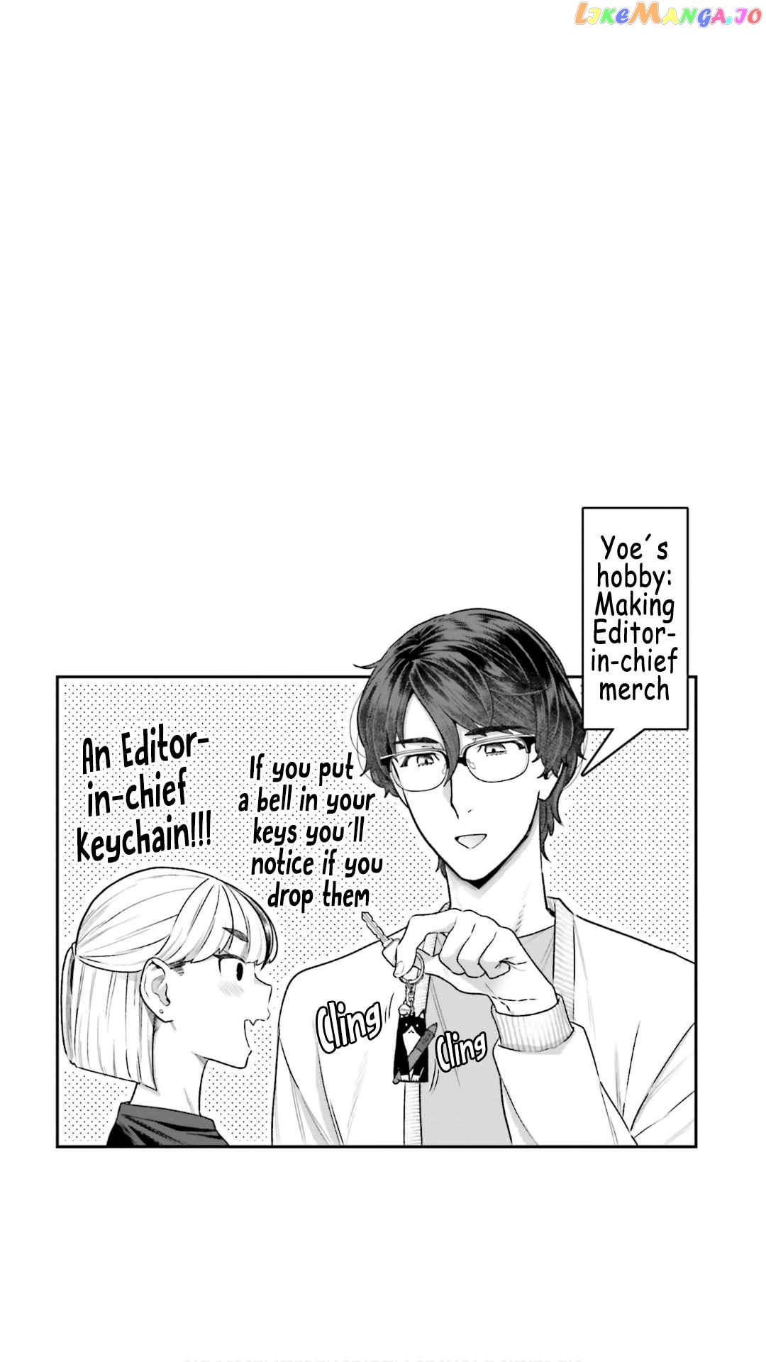 Dakkou Suru Made Ochimasen chapter 8.5 - page 4