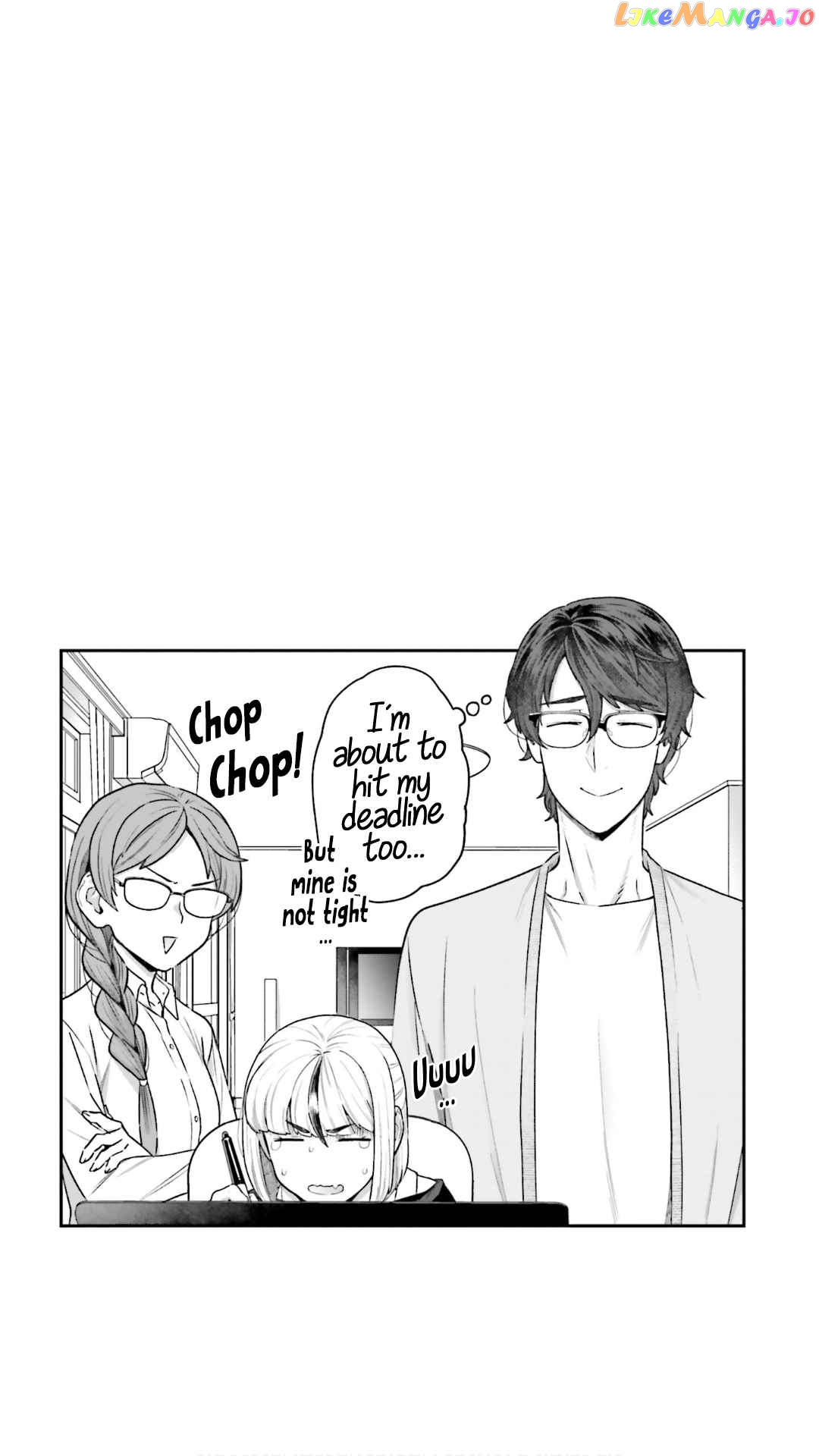 Dakkou Suru Made Ochimasen chapter 8.5 - page 6