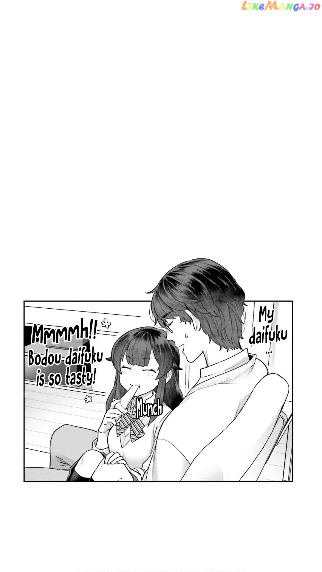 Dakkou Suru Made Ochimasen chapter 8.5 - page 7