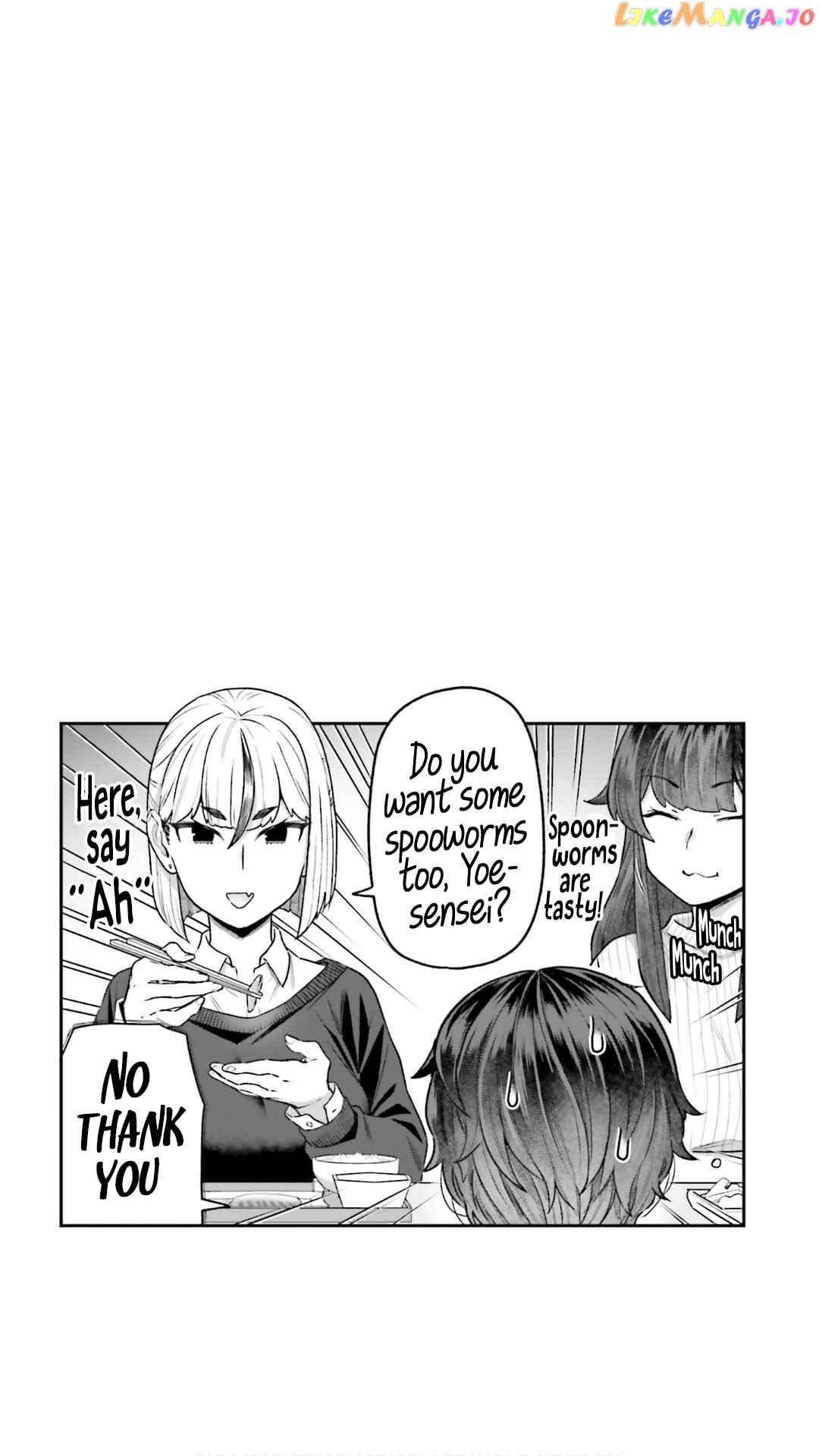Dakkou Suru Made Ochimasen chapter 8.5 - page 8