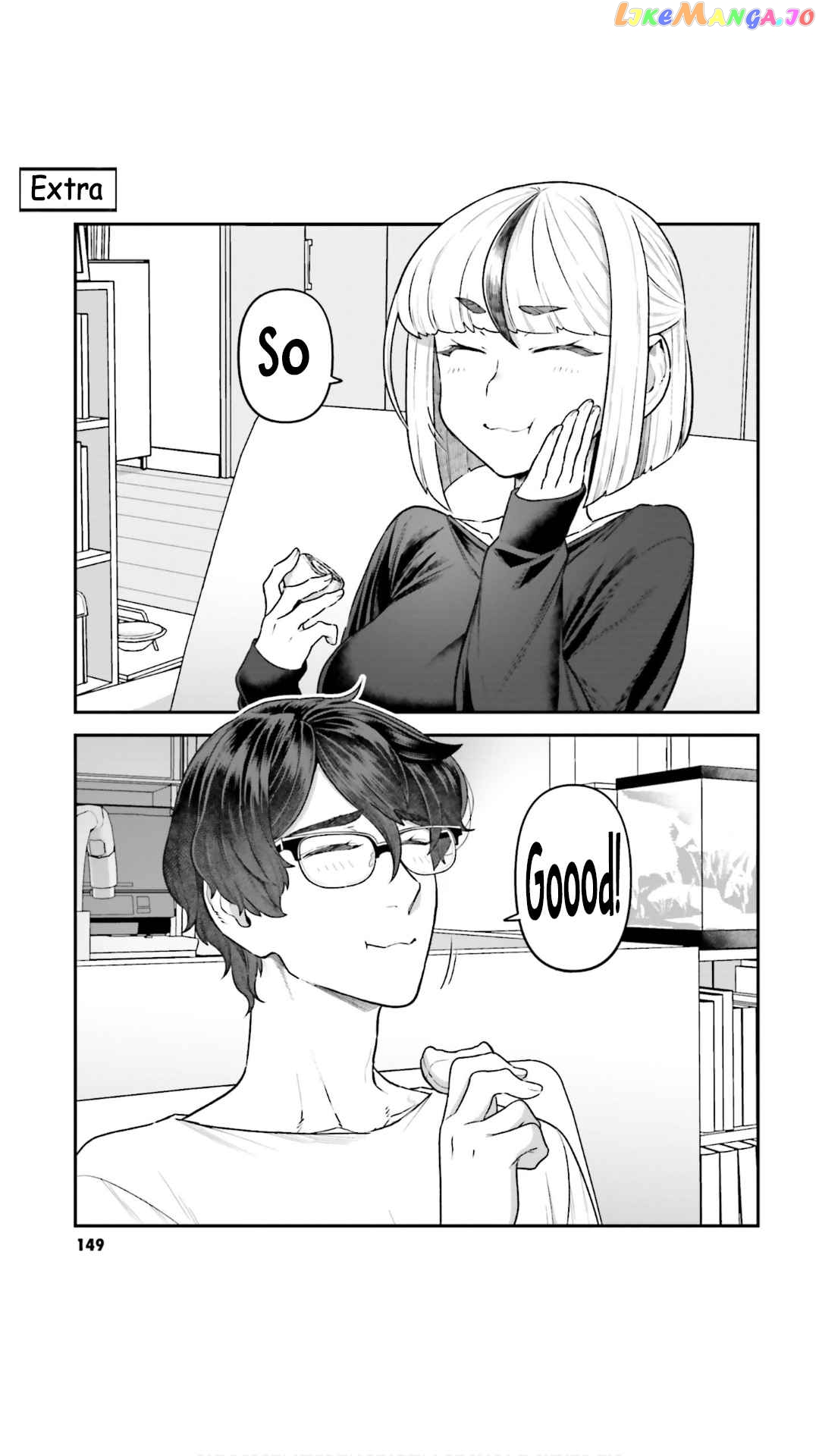 Dakkou Suru Made Ochimasen chapter 8.5 - page 9