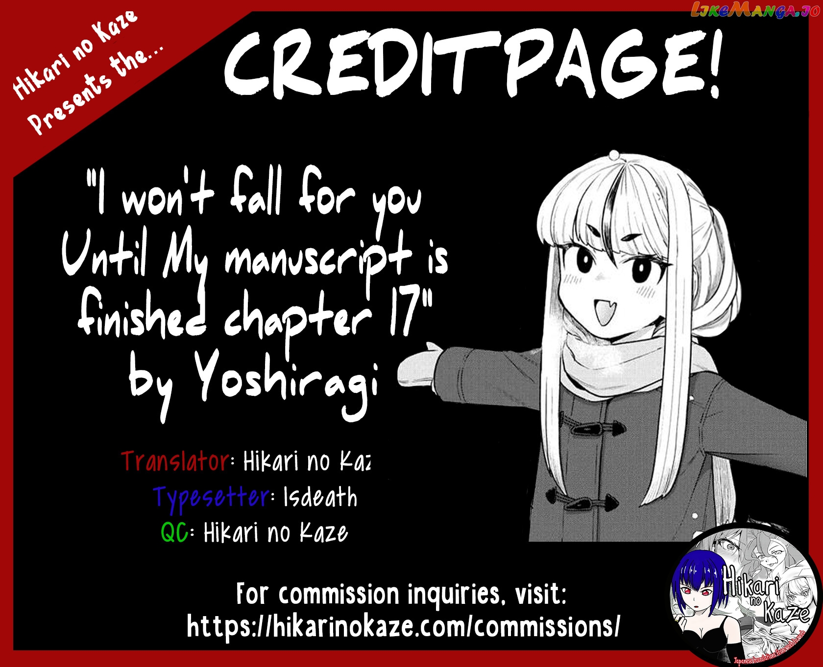Dakkou Suru Made Ochimasen chapter 17 - page 17