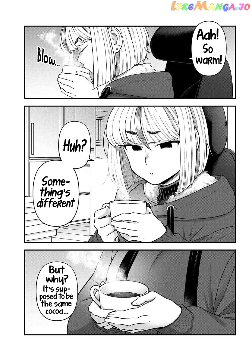 Dakkou Suru Made Ochimasen chapter 17 - page 7