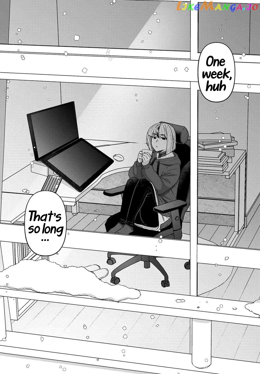 Dakkou Suru Made Ochimasen chapter 17 - page 8