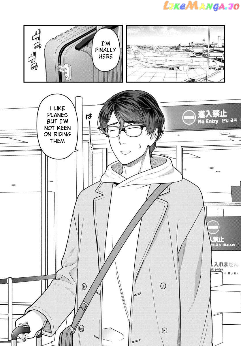Dakkou Suru Made Ochimasen chapter 18.1 - page 1