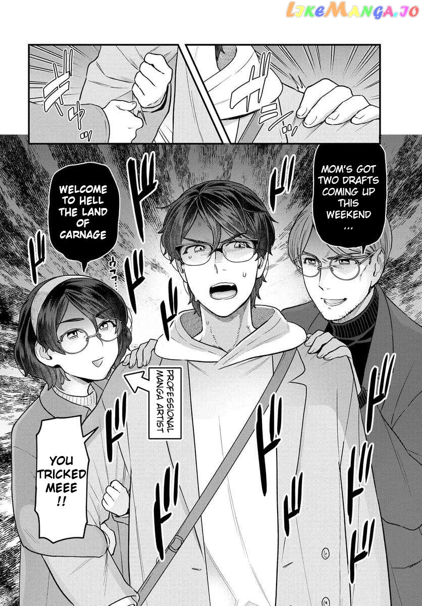 Dakkou Suru Made Ochimasen chapter 18.1 - page 4