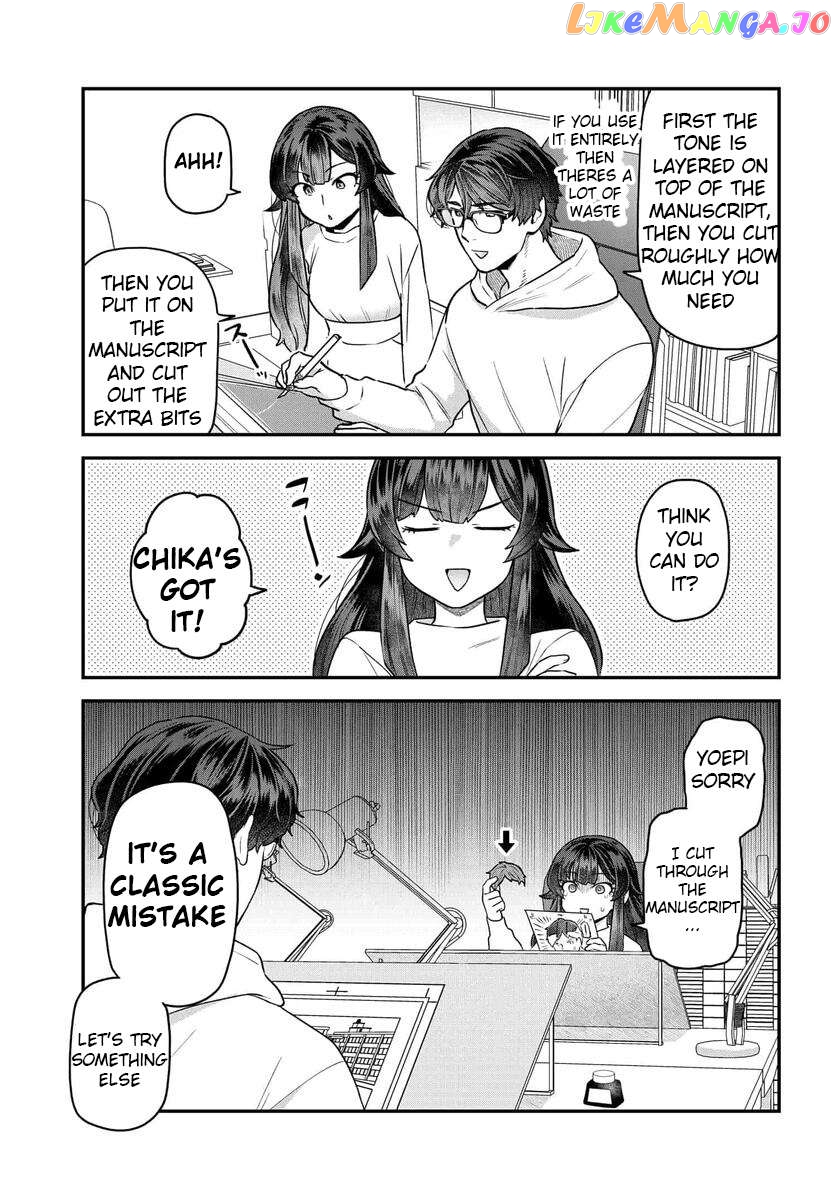Dakkou Suru Made Ochimasen chapter 18.1 - page 7