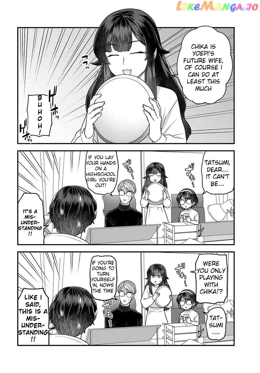 Dakkou Suru Made Ochimasen chapter 18.1 - page 10