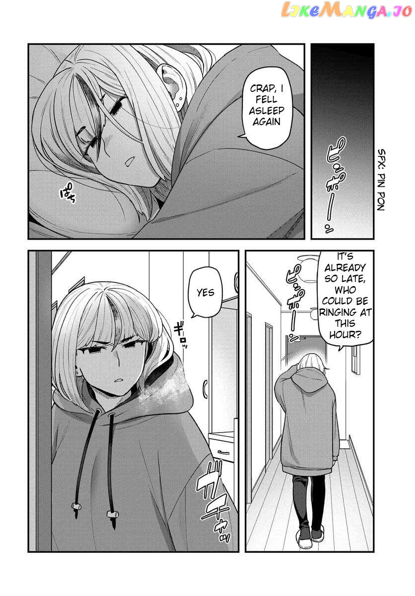 Dakkou Suru Made Ochimasen chapter 18.2 - page 5
