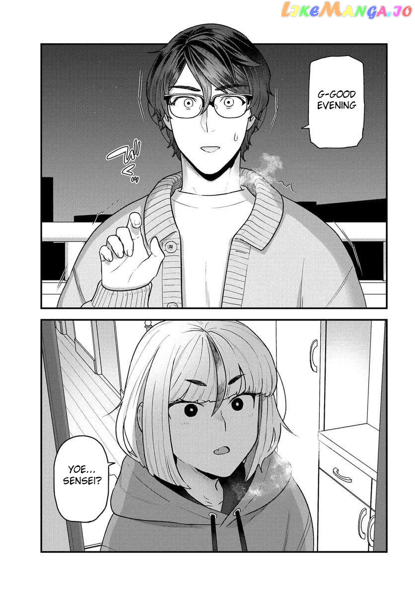 Dakkou Suru Made Ochimasen chapter 18.2 - page 6
