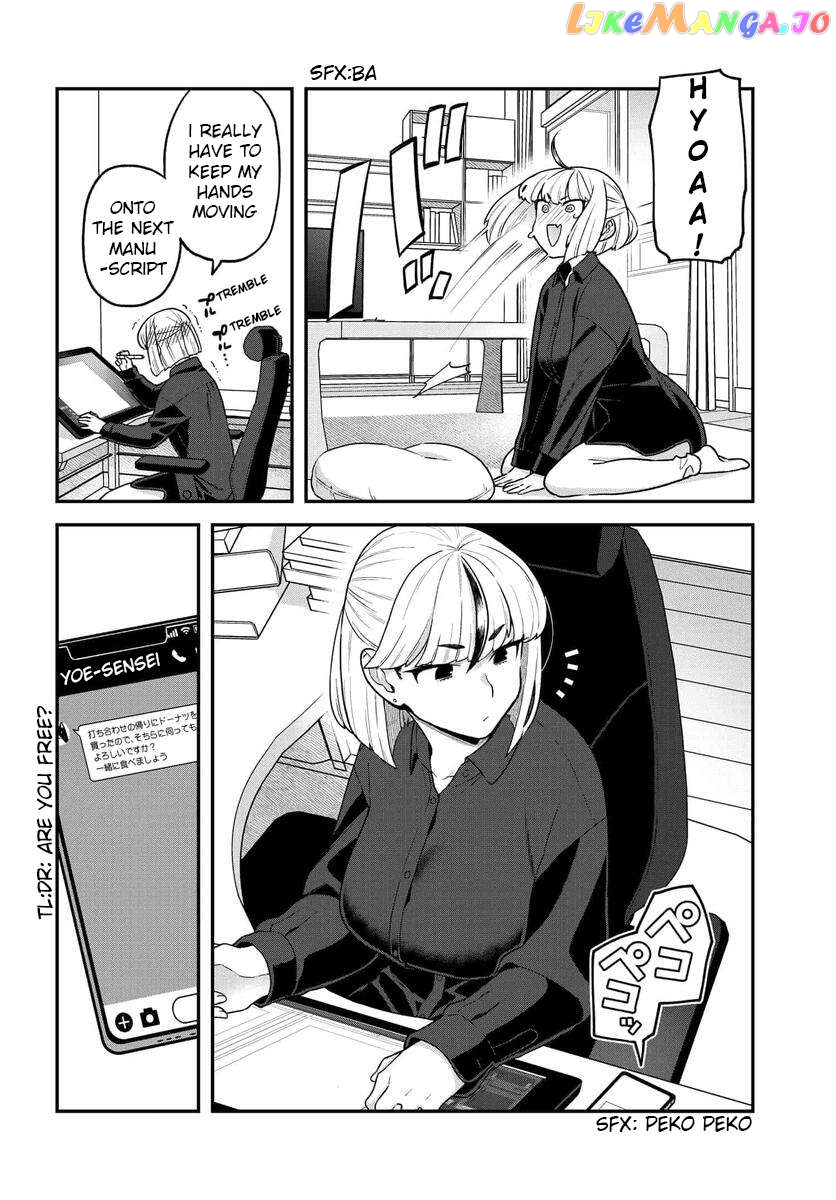 Dakkou Suru Made Ochimasen Chapter 19.2 - page 4