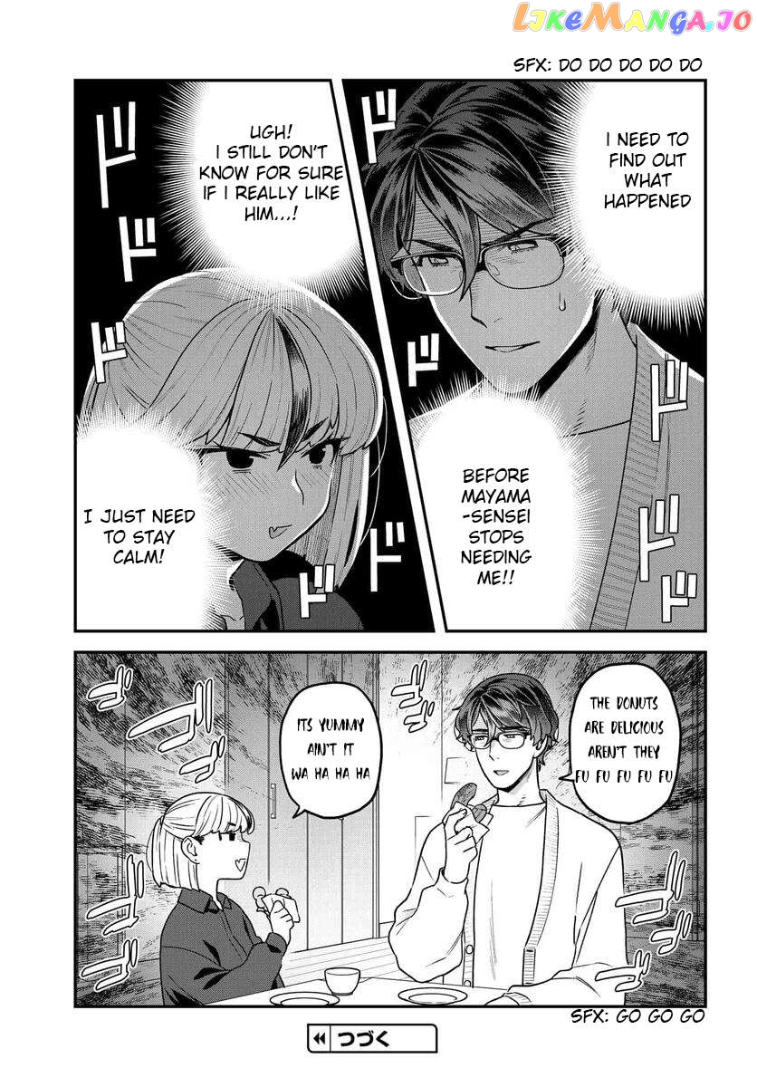 Dakkou Suru Made Ochimasen Chapter 19.2 - page 7