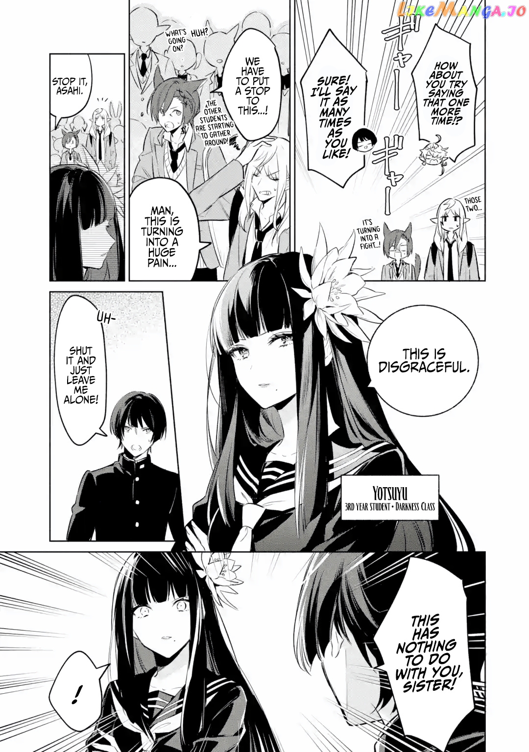 Final Fantasy Xiv: Eorzea Private Academy chapter 1 - page 18