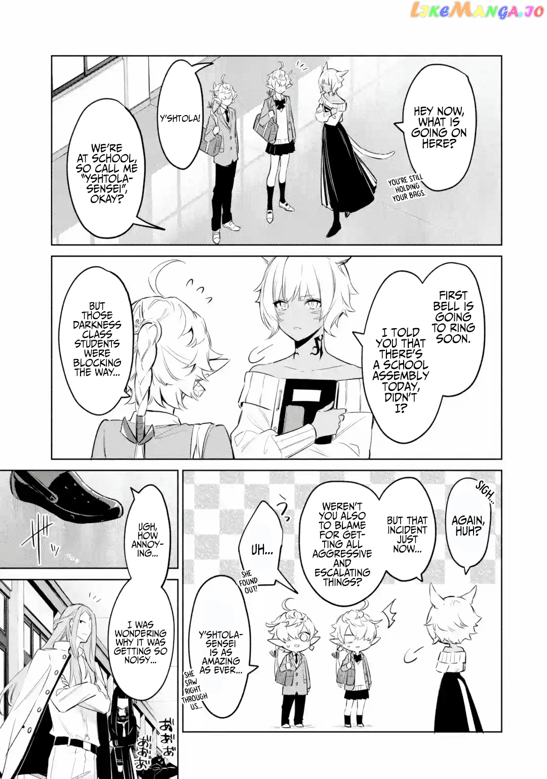 Final Fantasy Xiv: Eorzea Private Academy chapter 1 - page 20