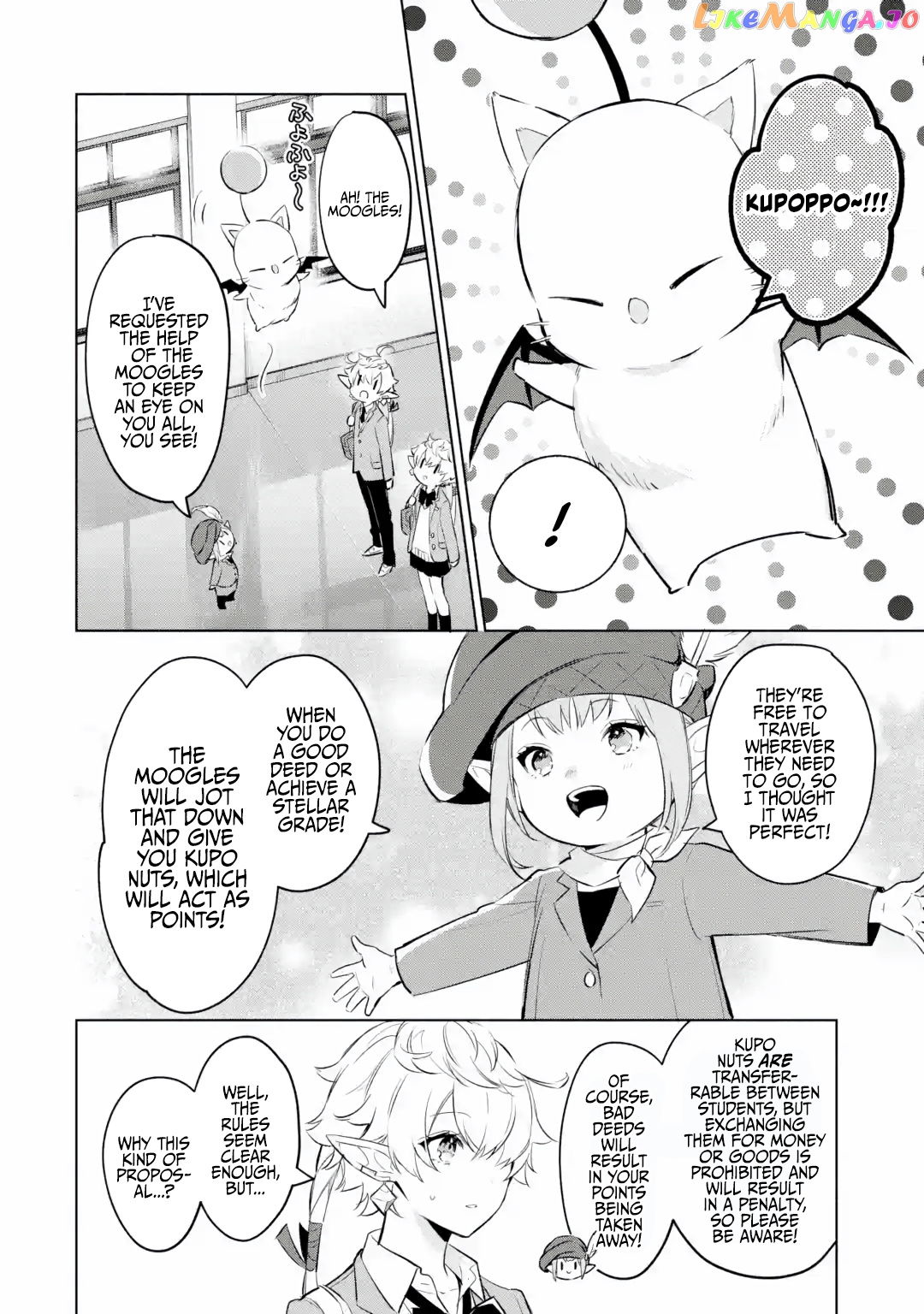 Final Fantasy Xiv: Eorzea Private Academy chapter 1 - page 25