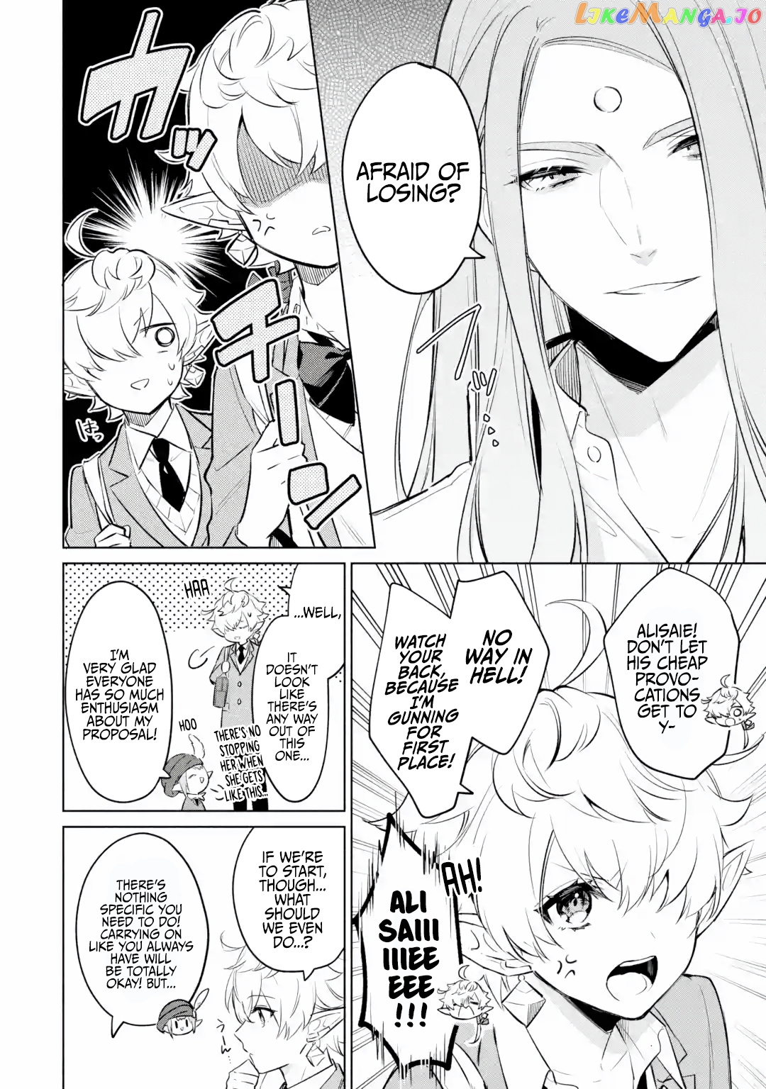 Final Fantasy Xiv: Eorzea Private Academy chapter 1 - page 29