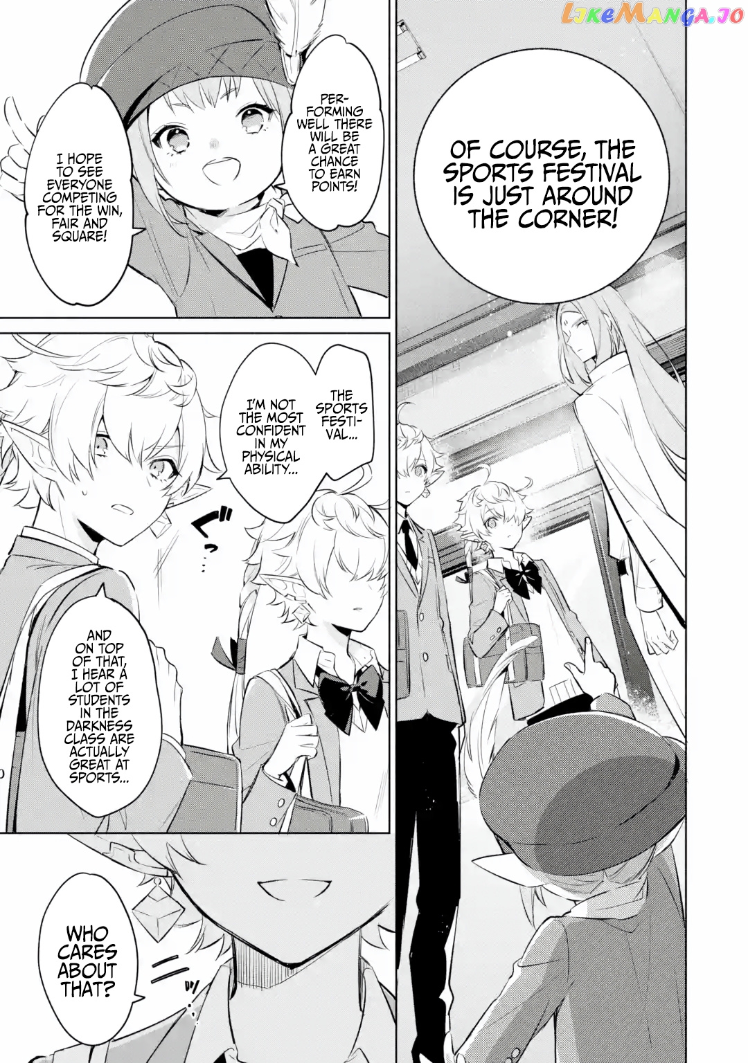 Final Fantasy Xiv: Eorzea Private Academy chapter 1 - page 30