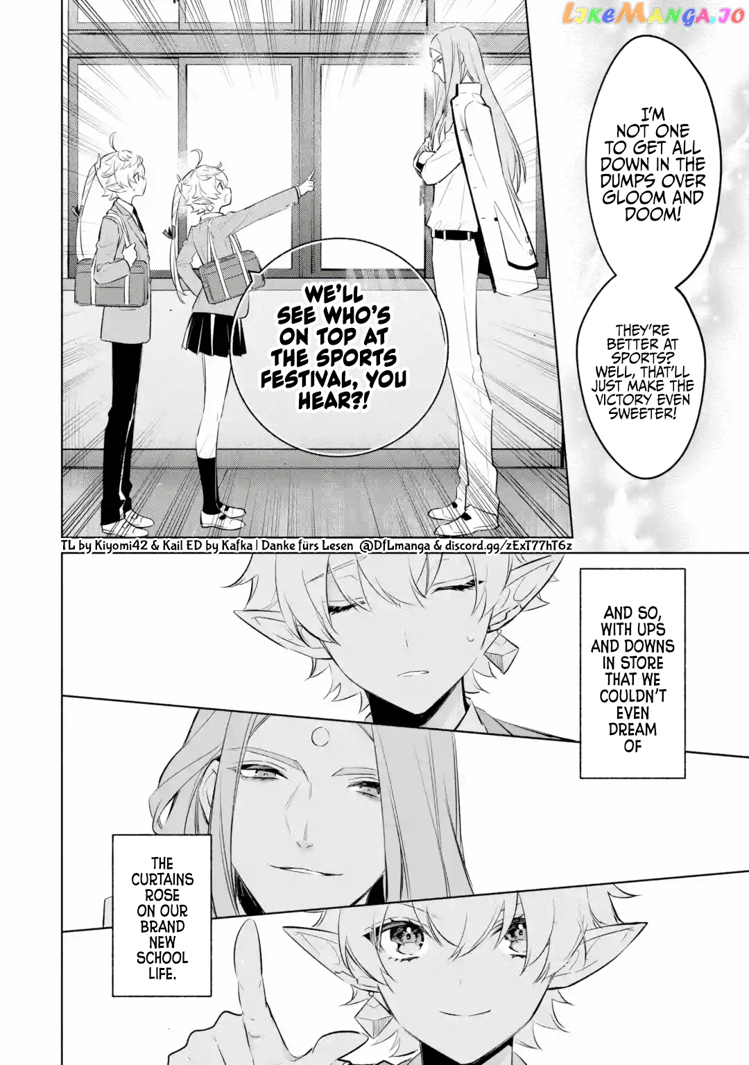 Final Fantasy Xiv: Eorzea Private Academy chapter 1 - page 31
