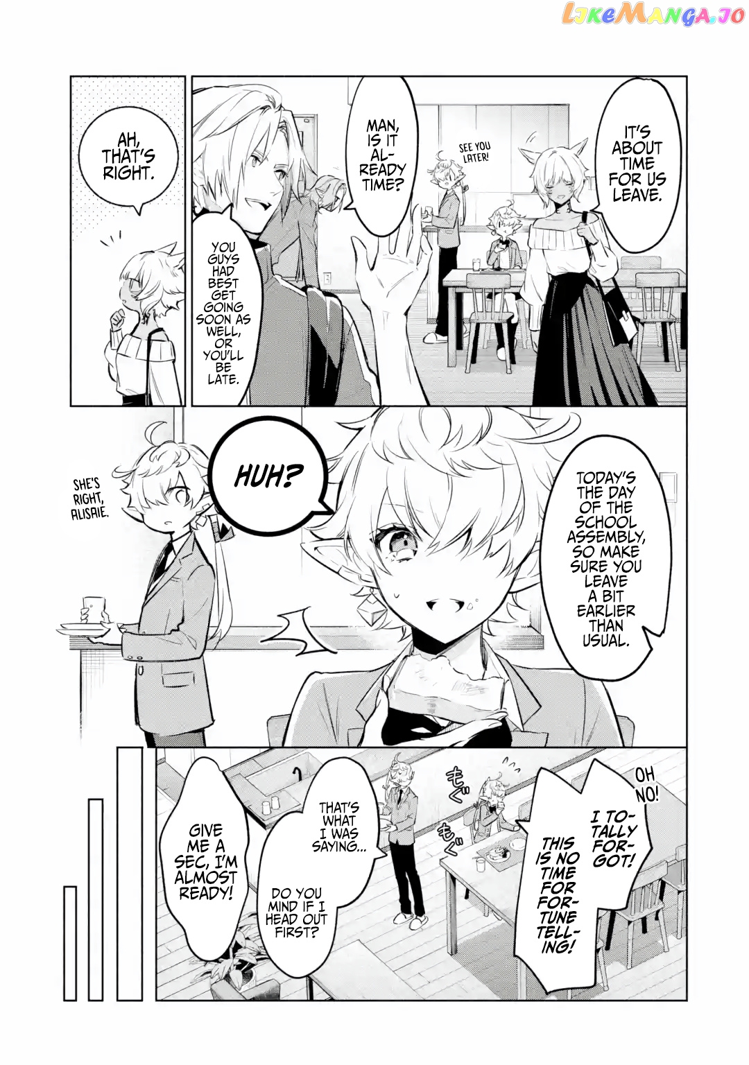 Final Fantasy Xiv: Eorzea Private Academy chapter 1 - page 6