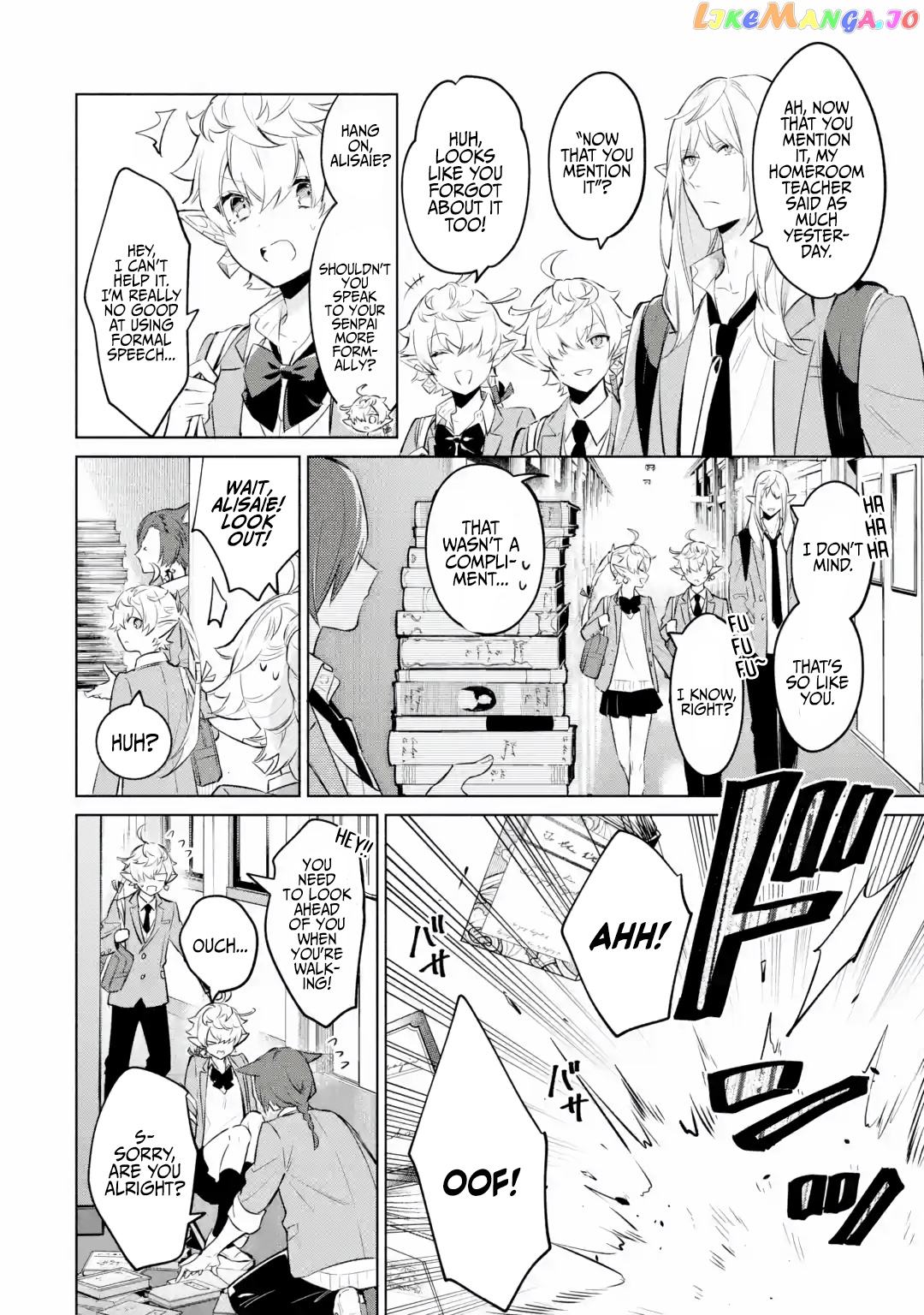 Final Fantasy Xiv: Eorzea Private Academy chapter 1 - page 9