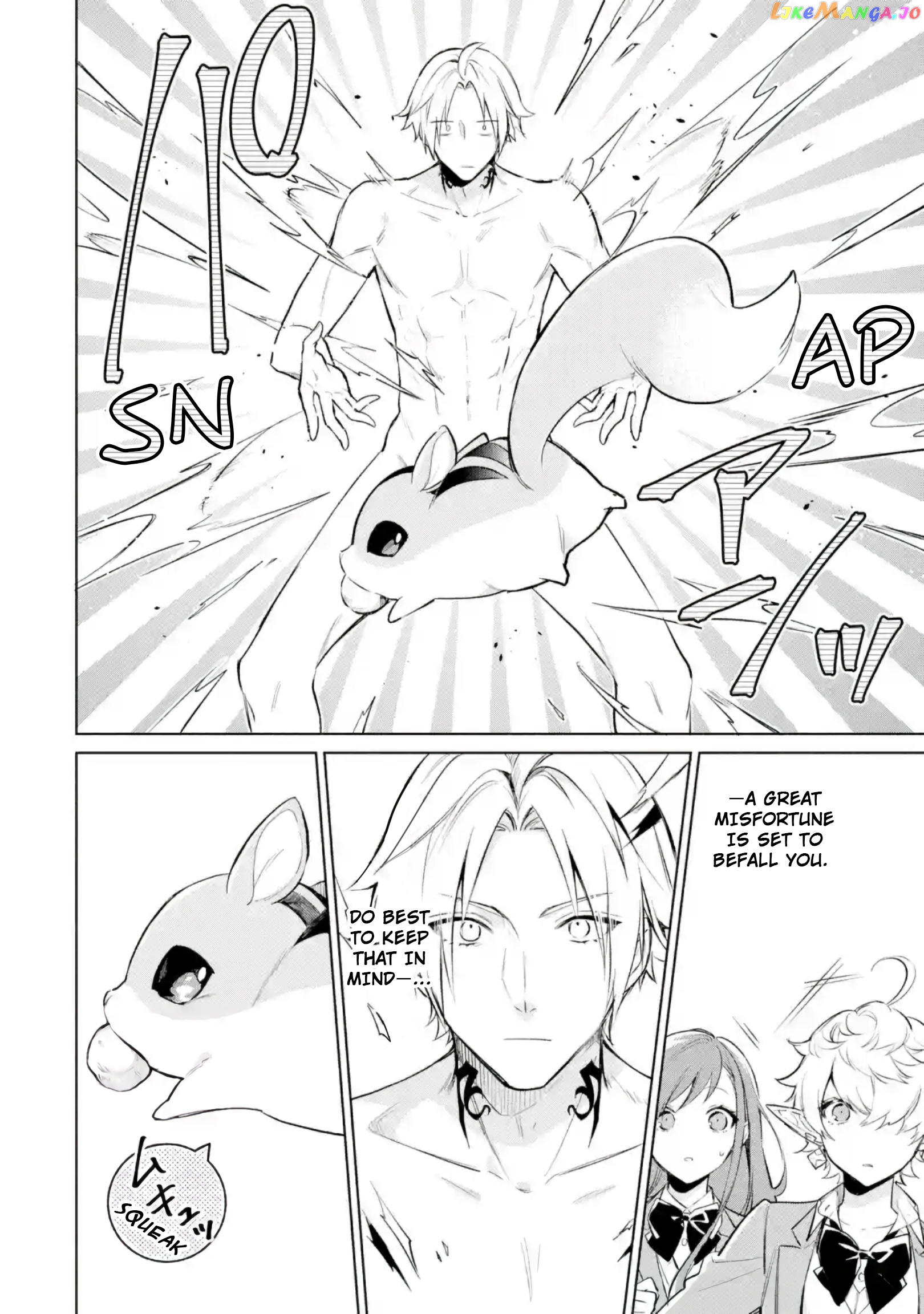 Final Fantasy Xiv: Eorzea Private Academy chapter 3 - page 18