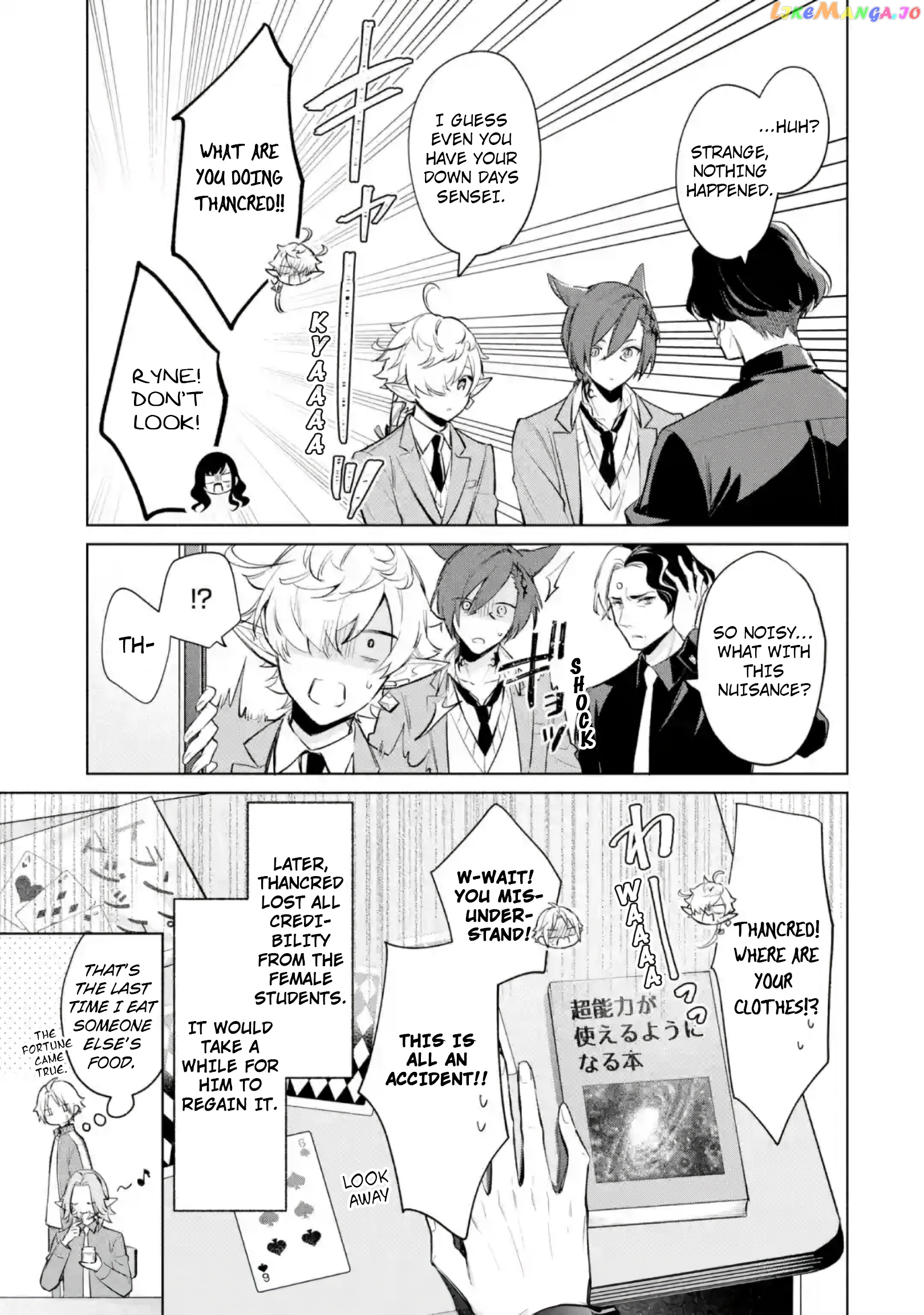 Final Fantasy Xiv: Eorzea Private Academy chapter 3 - page 19