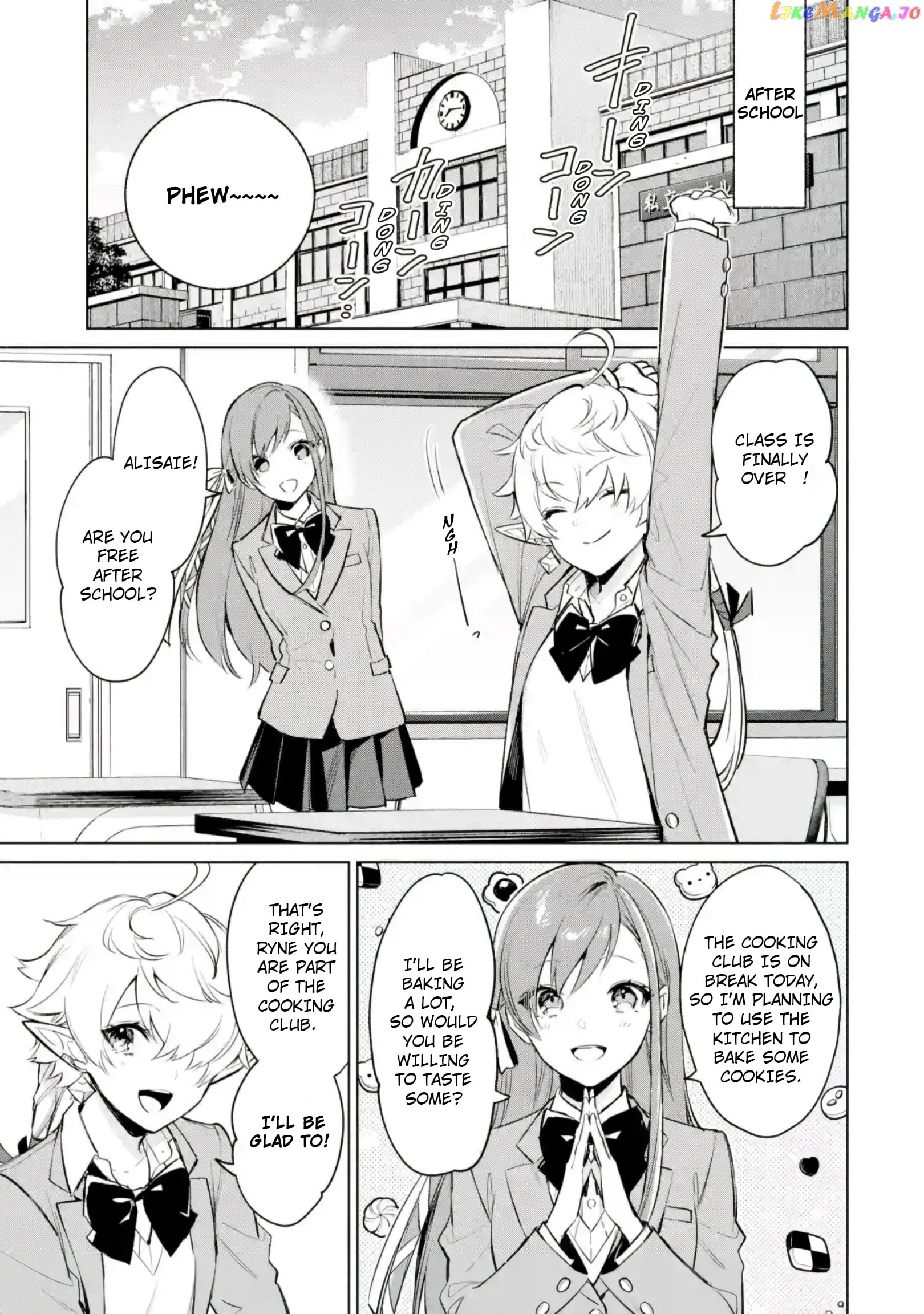 Final Fantasy Xiv: Eorzea Private Academy chapter 3 - page 5