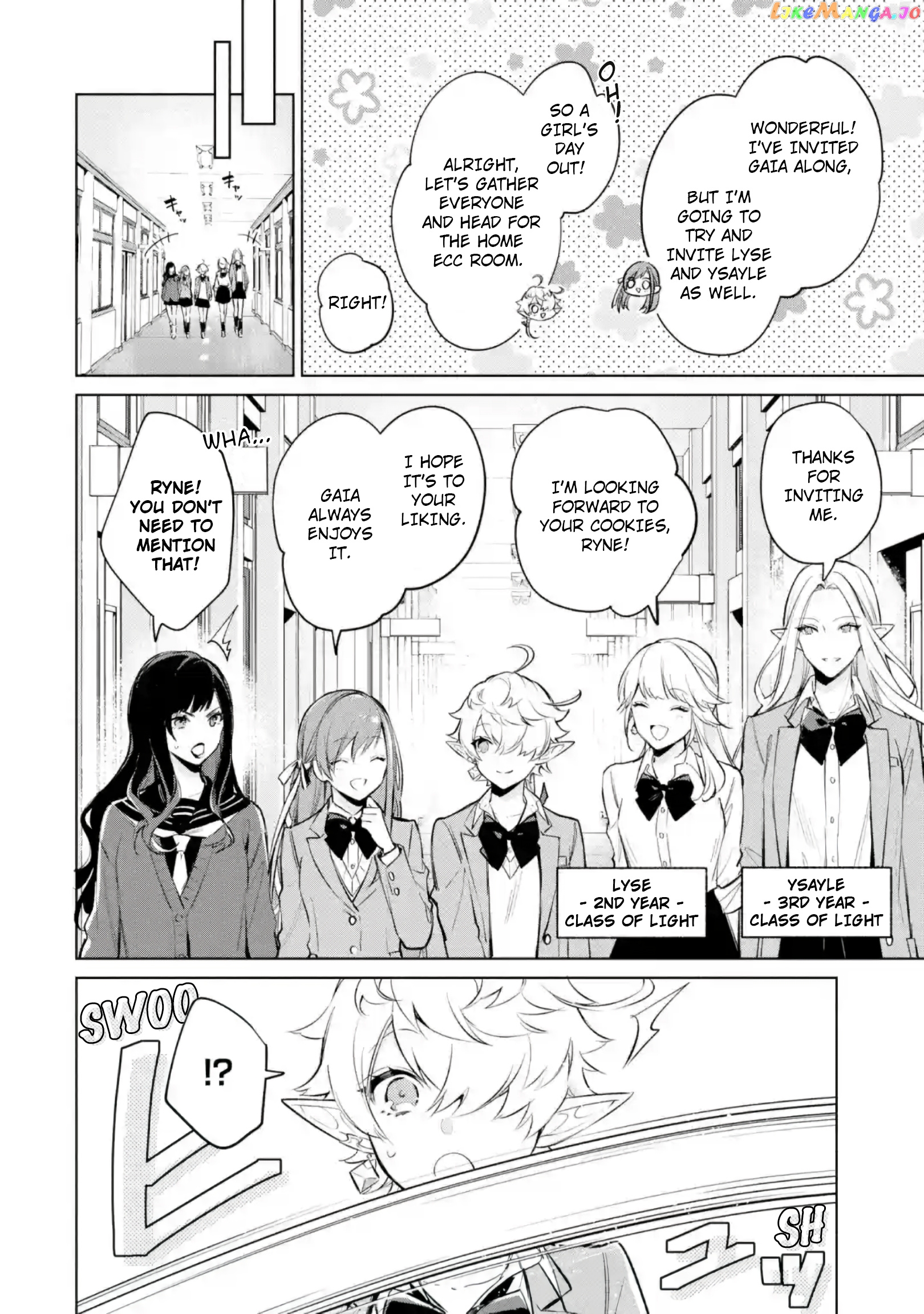 Final Fantasy Xiv: Eorzea Private Academy chapter 3 - page 6