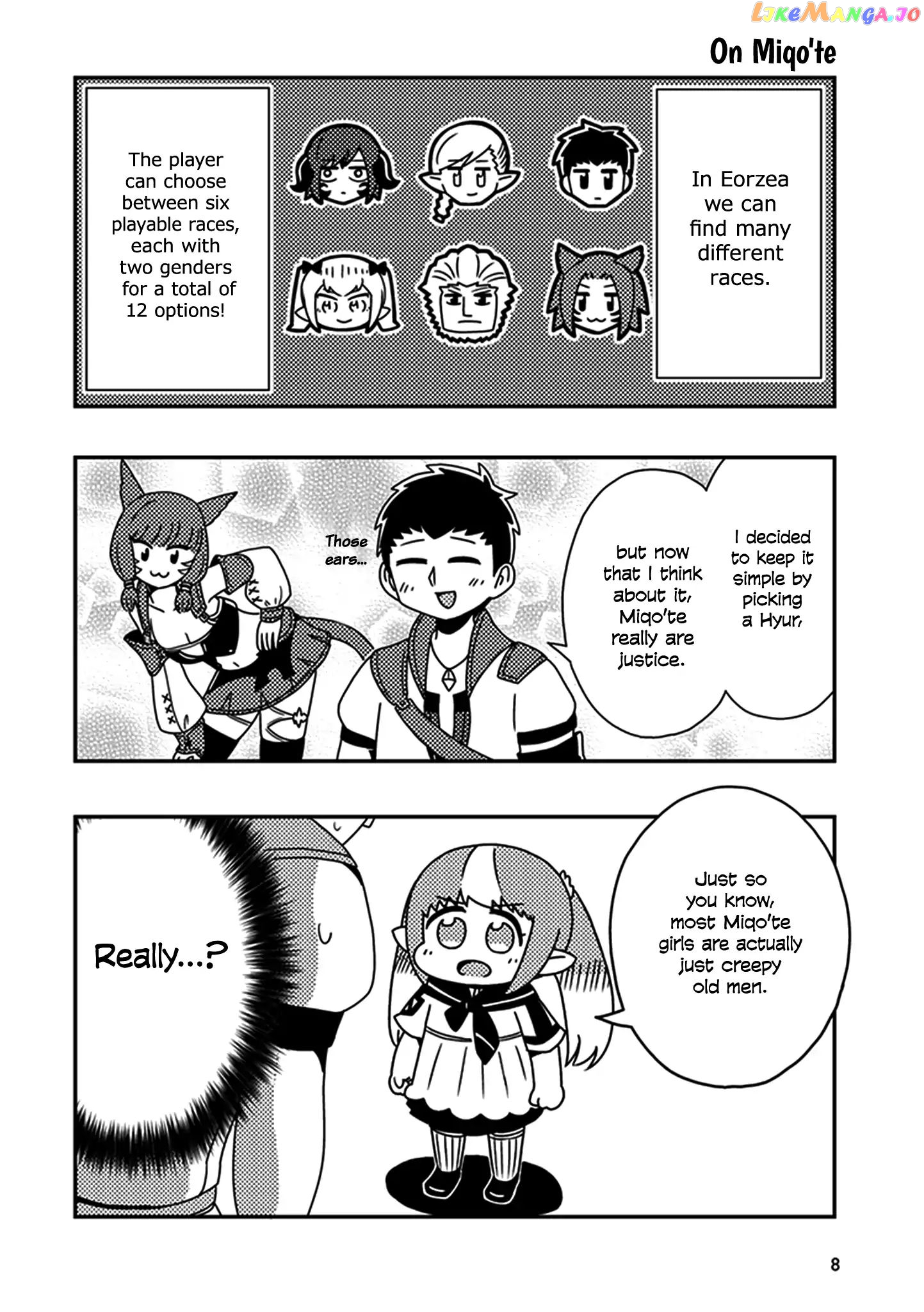Final Fantasy XIV: Lalafell-sensei Will Teach You! chapter 1 - page 9