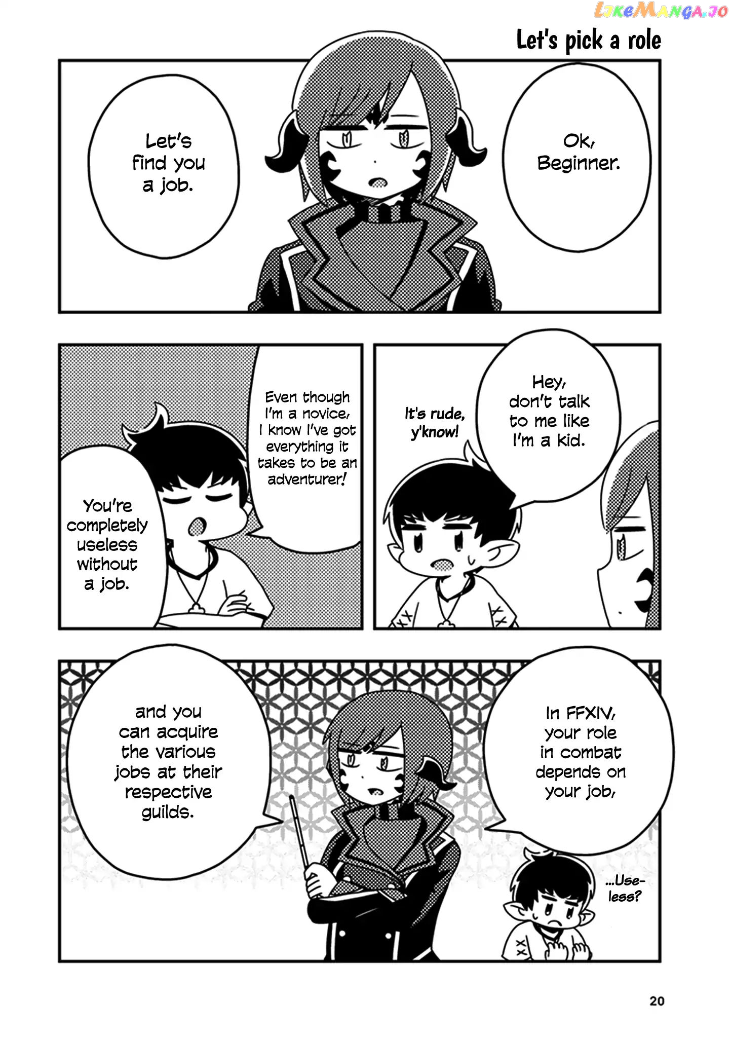 Final Fantasy XIV: Lalafell-sensei Will Teach You! chapter 2 - page 4
