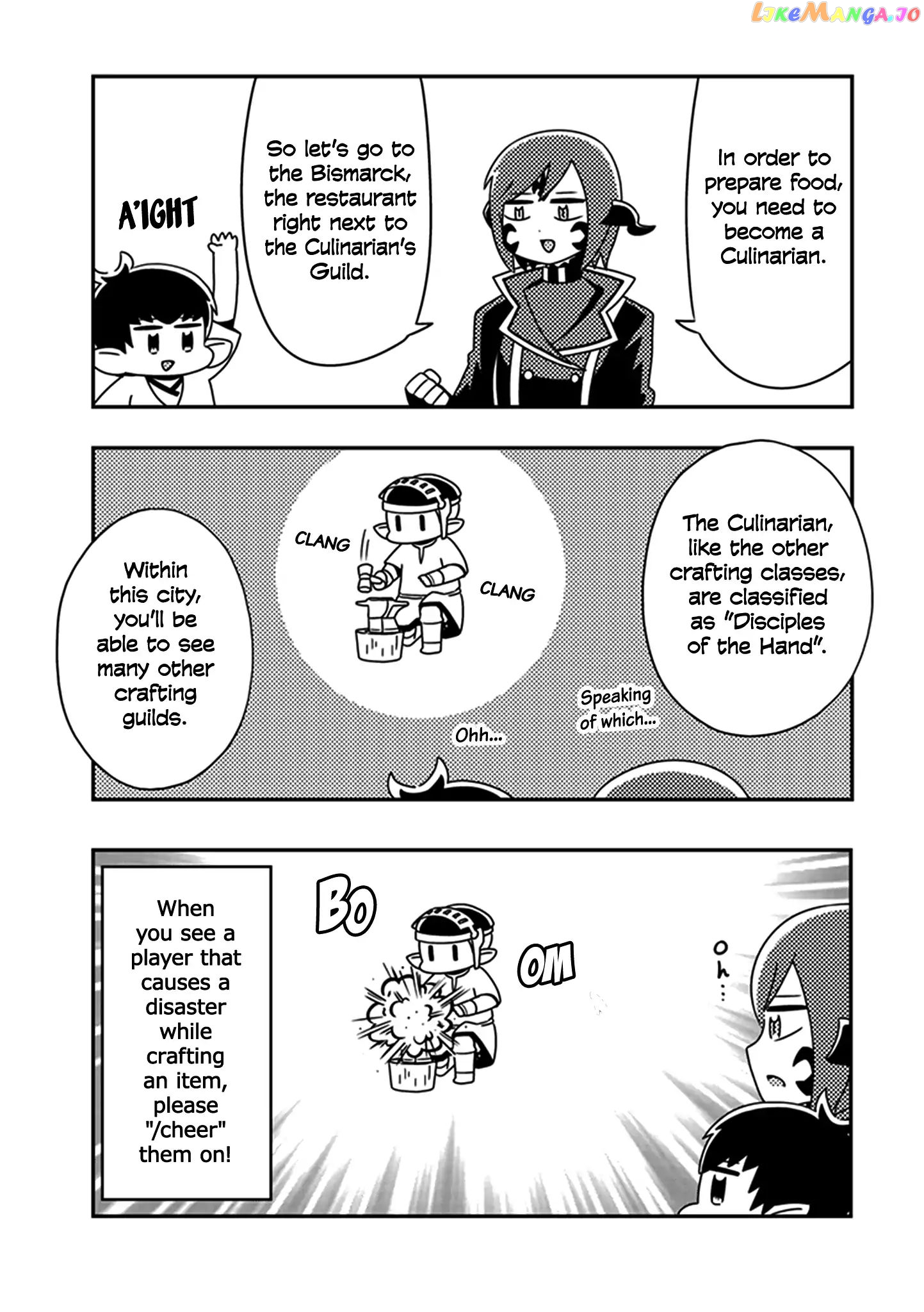 Final Fantasy XIV: Lalafell-sensei Will Teach You! chapter 4 - page 5