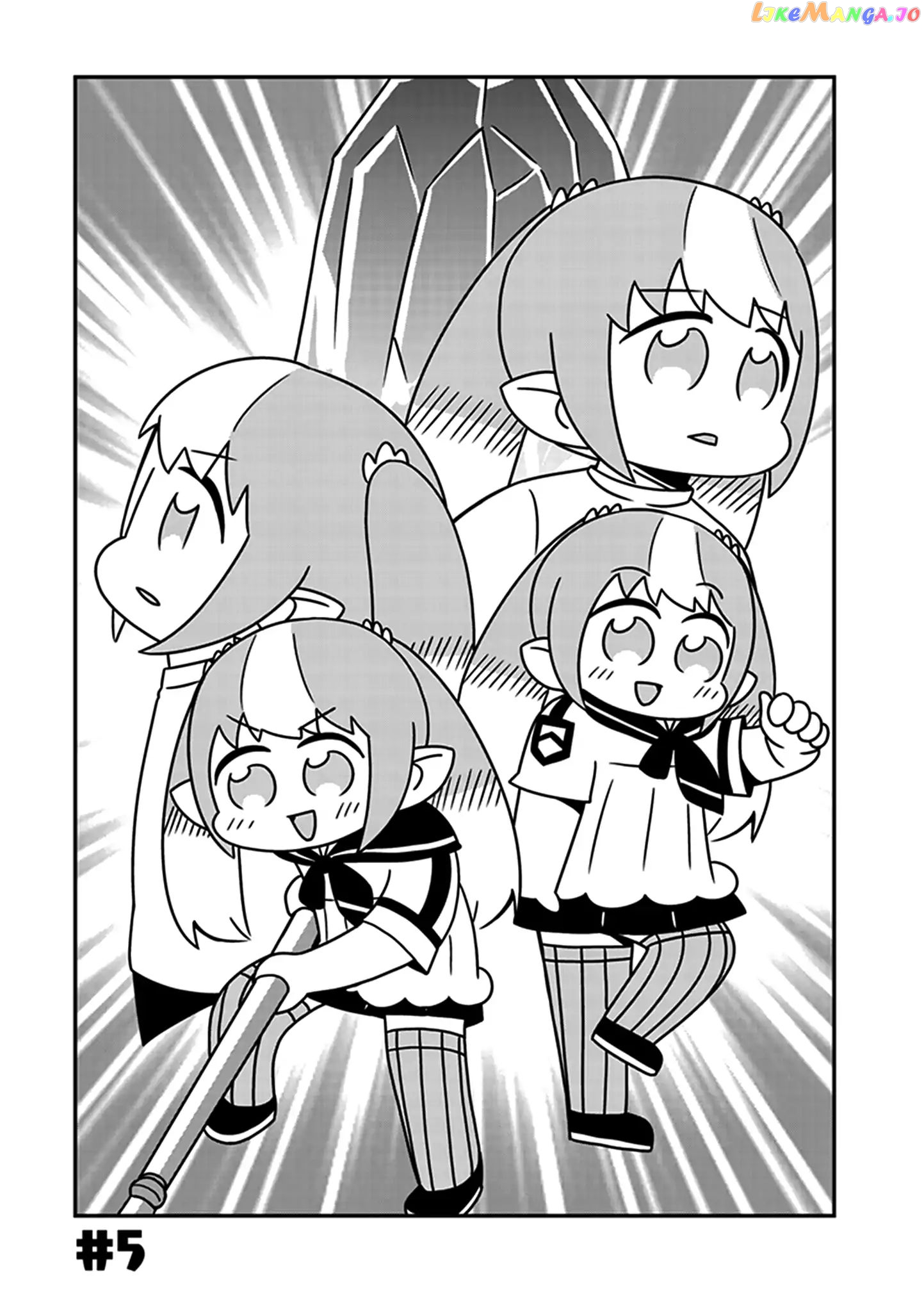 Final Fantasy XIV: Lalafell-sensei Will Teach You! chapter 5 - page 4
